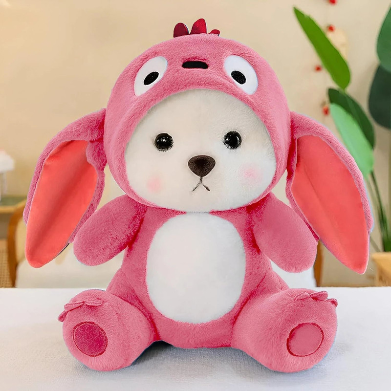 stuff tree Hoodie Teddy Bear Plush Toy Soft For girls and Boys Special gift  - 28 cm(Pink)
