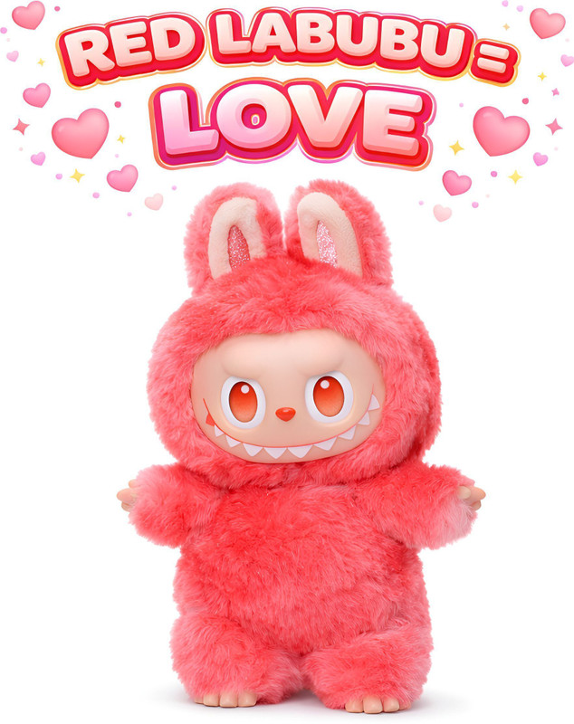 Have Fun PINK Labubu Doll | Big Into Energy Edition | Cute Plush Collectible Gift Toy - 17 cm(Pink)