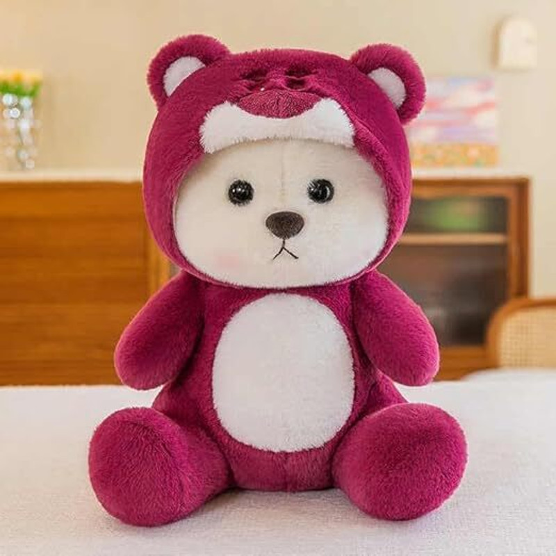 tinytotem Cuddly Maroon Teddy Soft Toy | Cute Plush Bear for Kids, Girls and Boys  - 30 mm(Maroon, White)