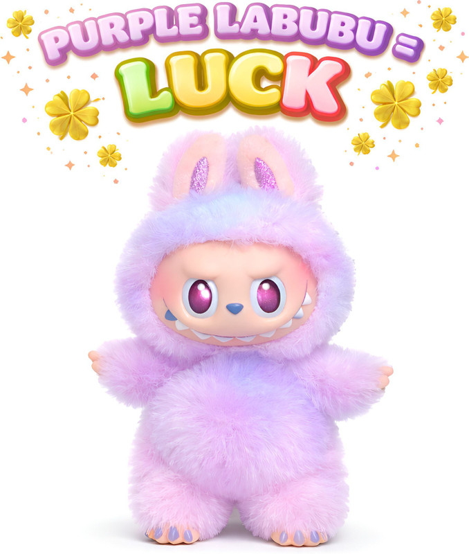 Have Fun PINK Labubu Doll | Big Into Energy Edition | Cute Plush Collectible Gift Toy  - 17 cm(Pink)