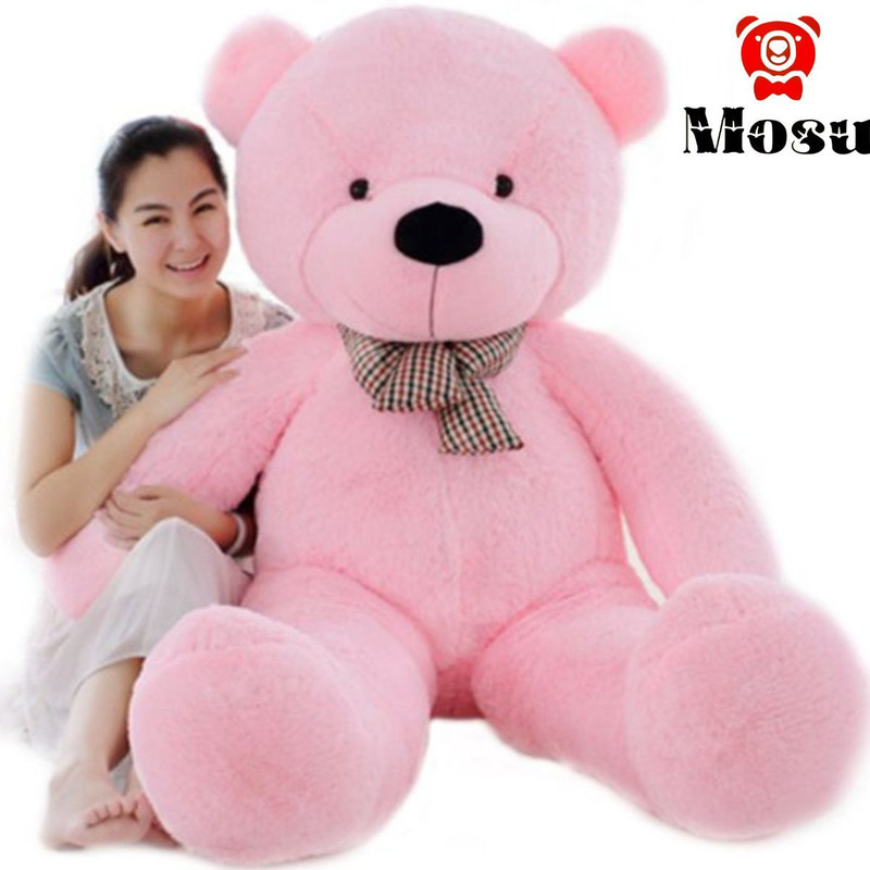 MOSU soft teddy bear for wife girlfreind best birthday gift - 210 cm(Pink)