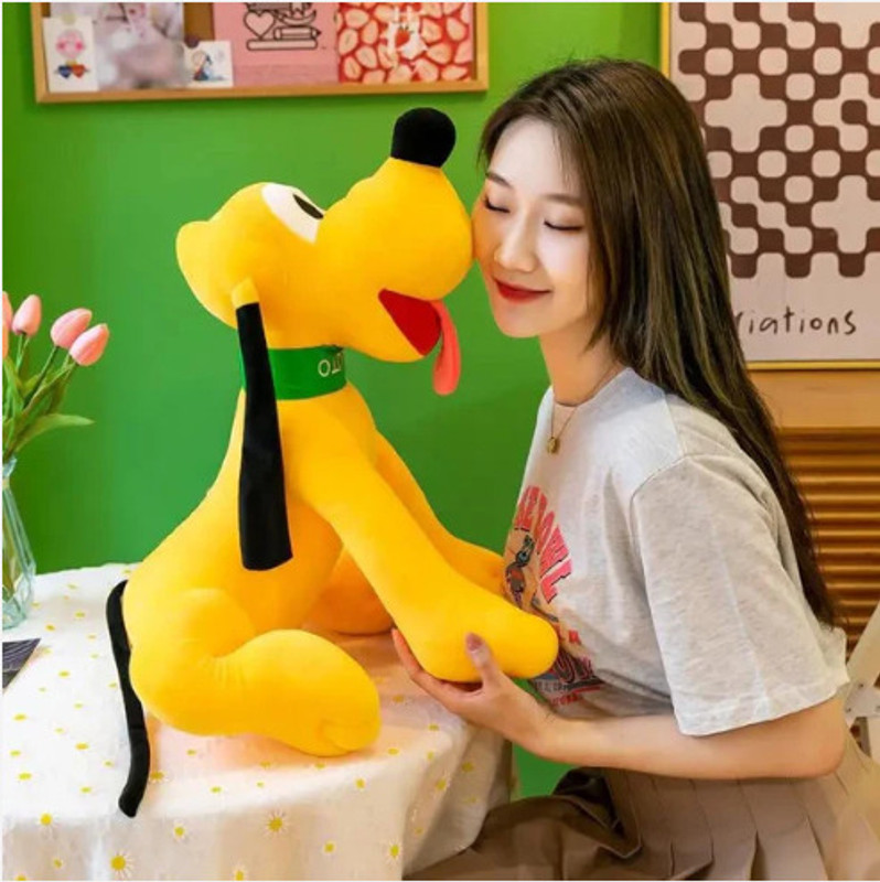 Muzito Pluto Sitting Plush Soft Toy Cute Kids Animal Home Decor Boys/Girls (30 Cm) - 30 cm(Yellow)