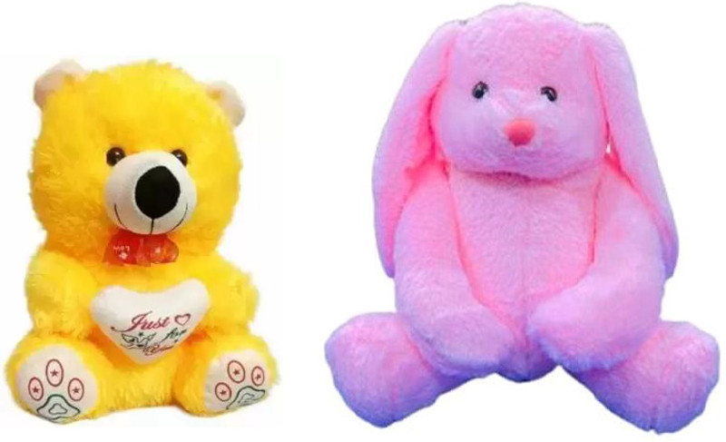 KPN ,Beautiful pink bunny with grey SOft yellow mono for Girls or boys,Birthday Gift  - 25 cm(Pink, Yellow)