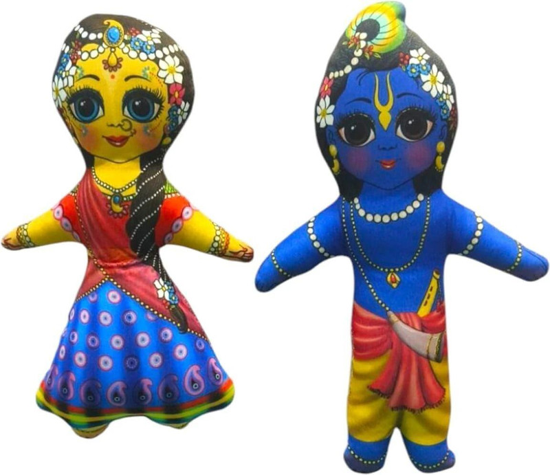 Vrindavanstore.in Radha Krishna Baby Soft Toys (Lord's Radha & Krishna)  - 7.5 inch(Multicolor)