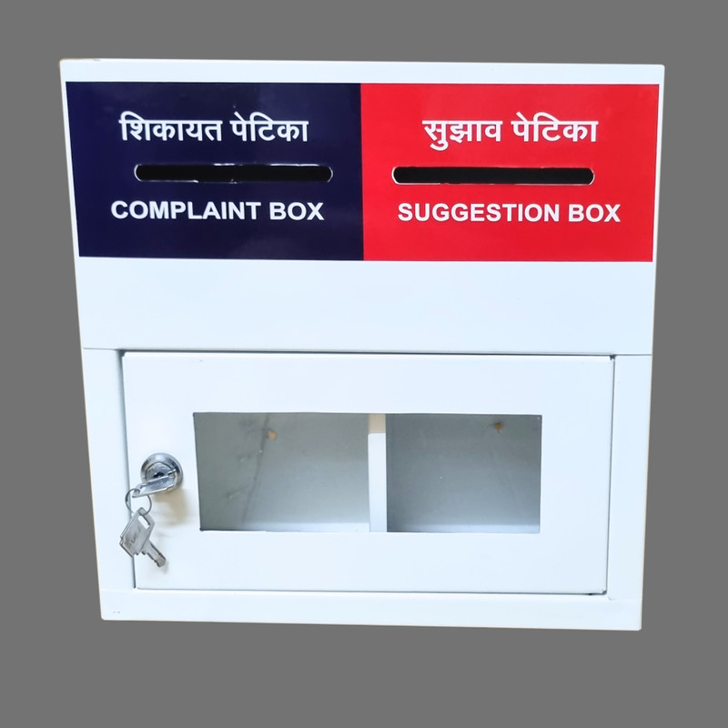 Adscope High Grade Metal Complaint Box / Suggestion Box 2 Slits with Lock & Two Keys Suggestion Box(White)