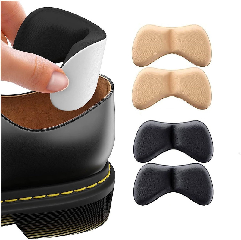 TU4 Enterprise Shoe Insole Reusable Soft Shoe Inserts Heel Cushion Pads Self-Adhesive(2-Pair) Heel Support(Beige, Black)