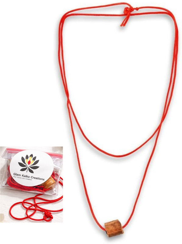 KALKA CREATIONS Amritmala - Cervical Pain, Neck Pain & Migraine Relief cervical Thread/dhaga Neck Support(Brown, Red)