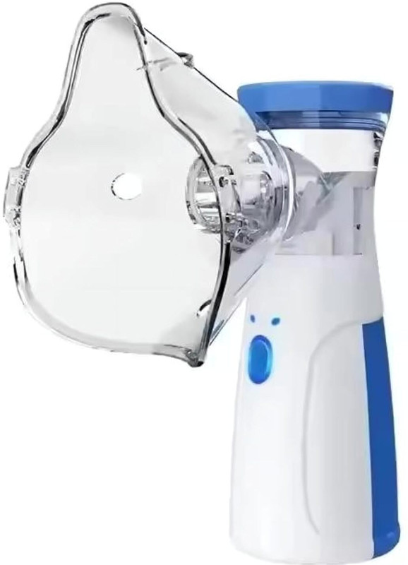 KASHTHBHANJAN Portable Mesh Nebulizer, Silent and Compact Nebulizer Surgical Plier(Plated)