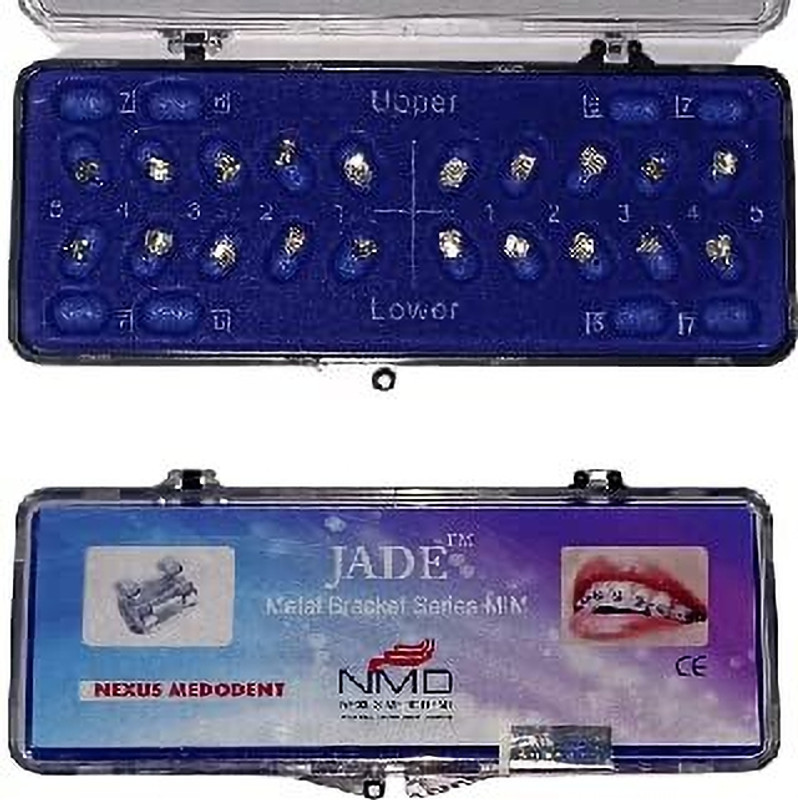 NMD Dental Tool JADE Metal Bracket Series MIM (1 Pkt) Surgical Plier(Stainless Steel)