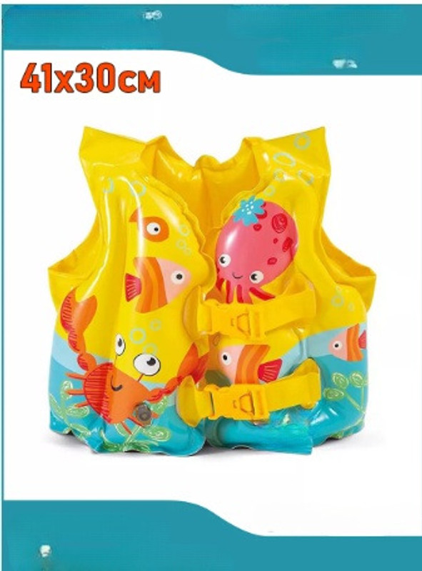 KinderTales Swim Vest Age 3-5 Life Jacket Kid Life Jacket Pool Float Swim Floatation Belt