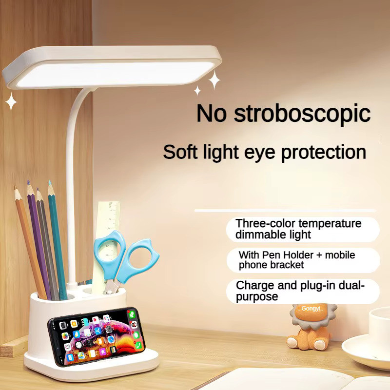 iDOLESHOP Acrylonitrile Butadiene Styrene 3 Color Rechargeable for Study with Phone Holder Study Lamp(36 cm, White)
