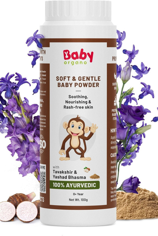 BabyOrgano Ayurvedic Talc Free Dusting Powder for New Born Babies Prevents Diaper Rash(100 g)