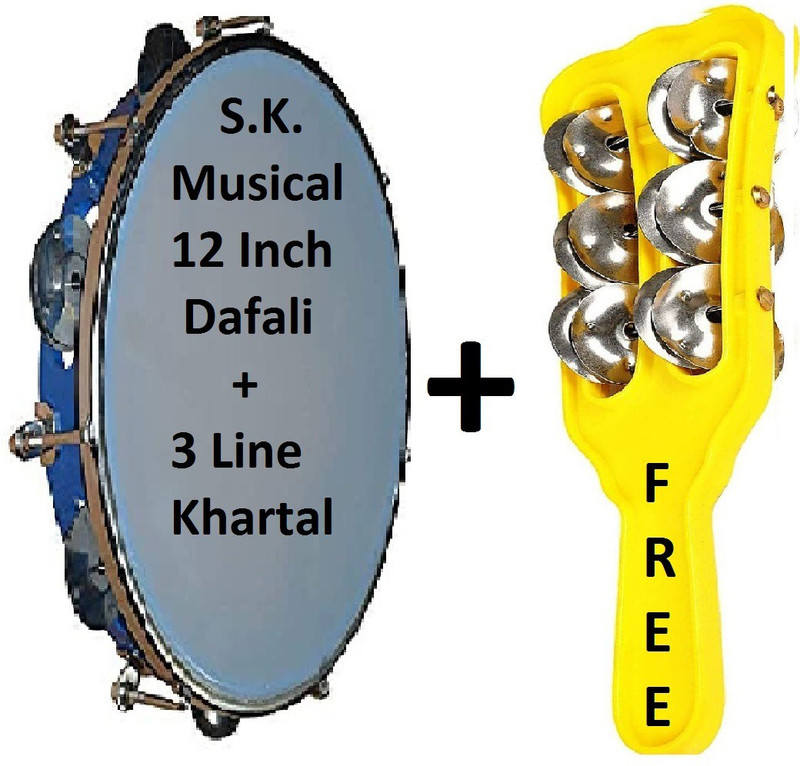 UAPAN 28 cm With Head Tambourine(Metal)