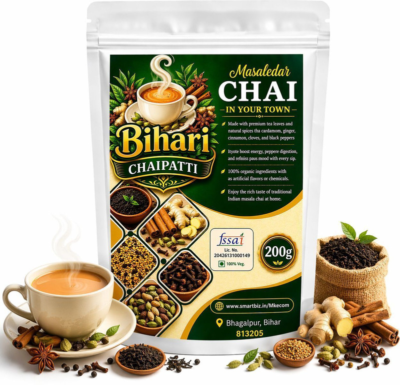 ASA bihari chai patti, masala chai, strong tea, Tea Urn(0.2 L)