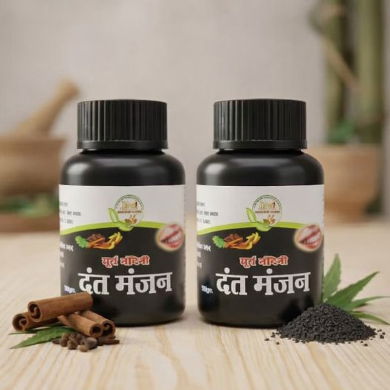 Kanha Enterprises Suryanandini Herbal Dant Manjan for Tooth Relief in Sensitivity And Pyorrhea Teeth Wipe(Pack of1)