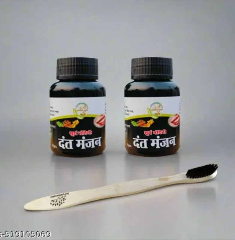 Aggarwal Enterprises SuryanandiniDantManjan For Healthy GumsHerbal blackToothPowder,(70gram)PACK OF-2 Teeth Wipe(Pack of2)
