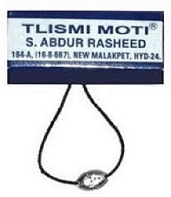 NUSHUB tilasmi moti Teether(Silver)