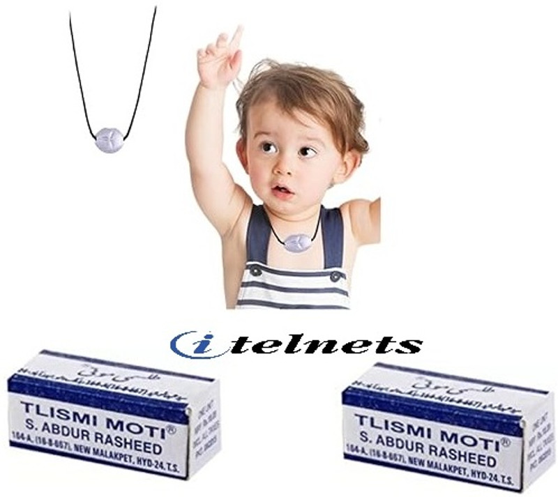 ITELNETS Tilasmi moti for Teething Babies Baby Teething with Separate Black Thread Teether and Feeder(Black)