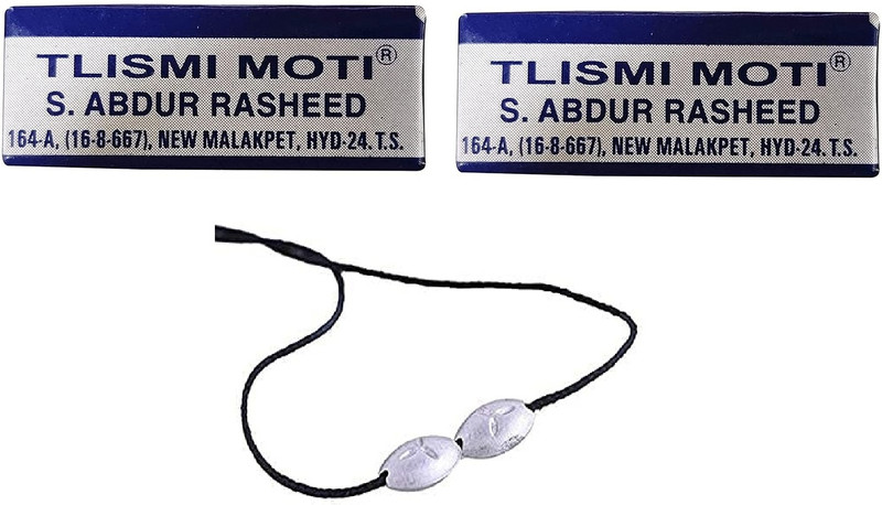 TILISMI MOTI For Babies Teething (2 Moti Pair) Happy Painless Teething Experience Teether(Silver)