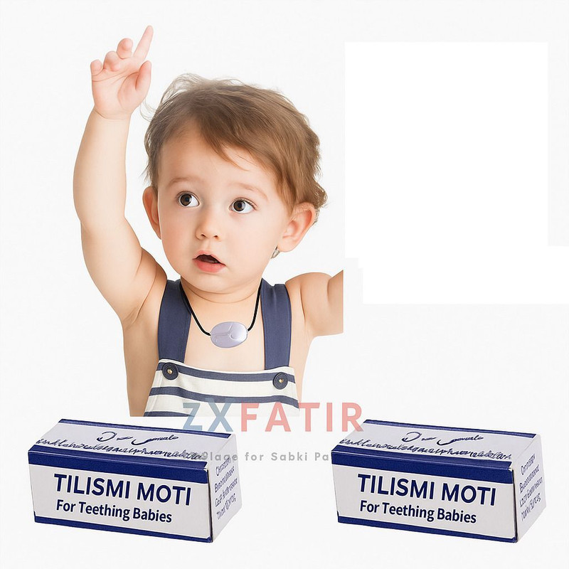 BabieTooth Tilasmi Moti Natural Relief for Baby Teething Pain Relief Mala Pack of 2 Teether(Silver)