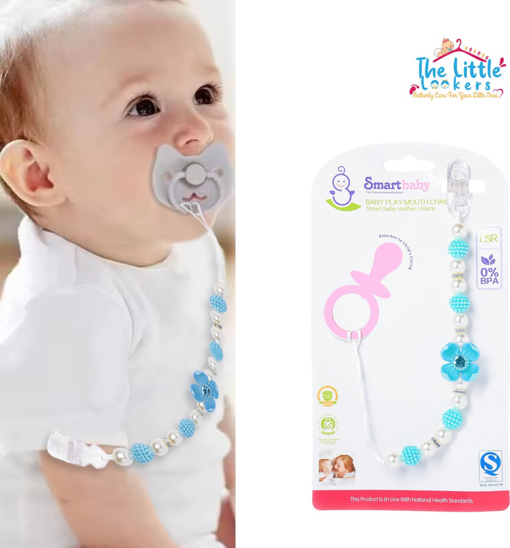 The Little Lookers Silicone Pacifier Clip for Baby Boys & Girls, Fits Most Pacifiers, Teething Toys Soother(Blue)