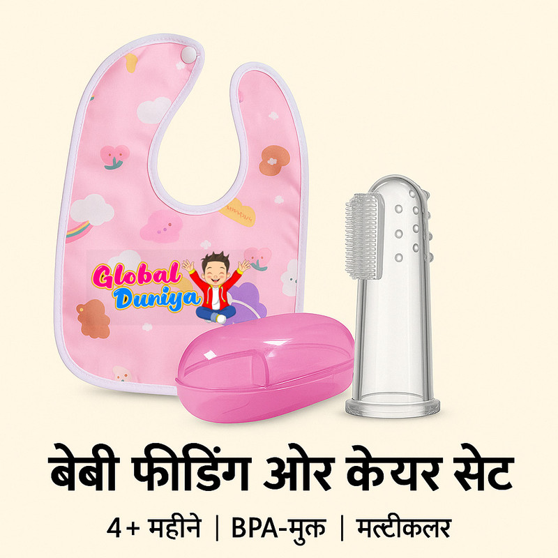 global duniya BABY FINGER BRUSH AND BABY THEETHER FOR DENTAL CARE BPA FREE Teether(Pink)