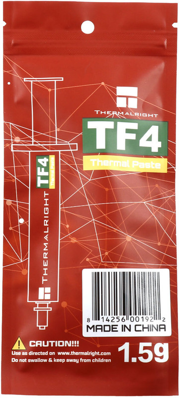 Thermalright TF9 Carbon Based Thermal Paste(1.5 g 14 W/mK)