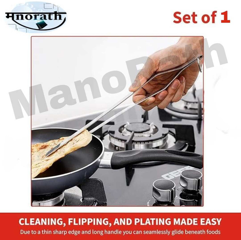 Manorath 1 Pcs Roti Pakad Stainless Steel Tong Roti Chapati Chimta/Chipya/Pakad 25 cm Serving, Ice, Cake Pakkad(Pack of 1)