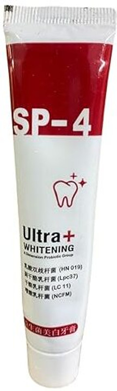 JEWELORRA SP4 Brightening Toothpaste Whitening Formula,Stain Removal and Enamel Protection Toothbrush Case