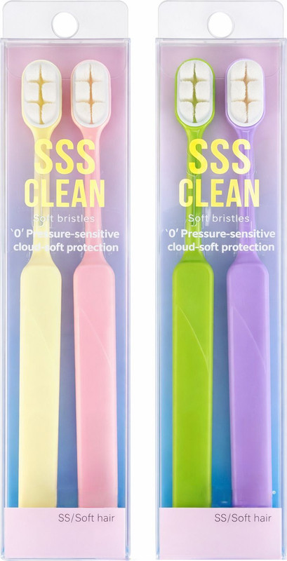 SUNICE Ultra Soft Toothbrush with 10000+ Bristles Cloud-Soft for Sensitive Gums & Teeth Ultra Soft Toothbrush(Pack of 4)