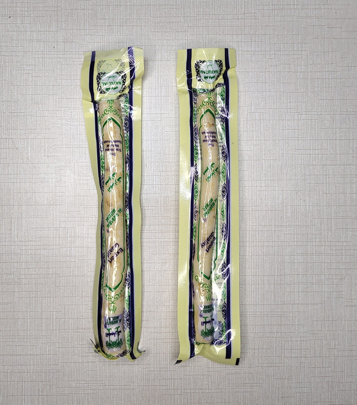 HBG Meswak Natural Soft Datun & Miswak Stick Soft Toothbrush(Pack of 5)
