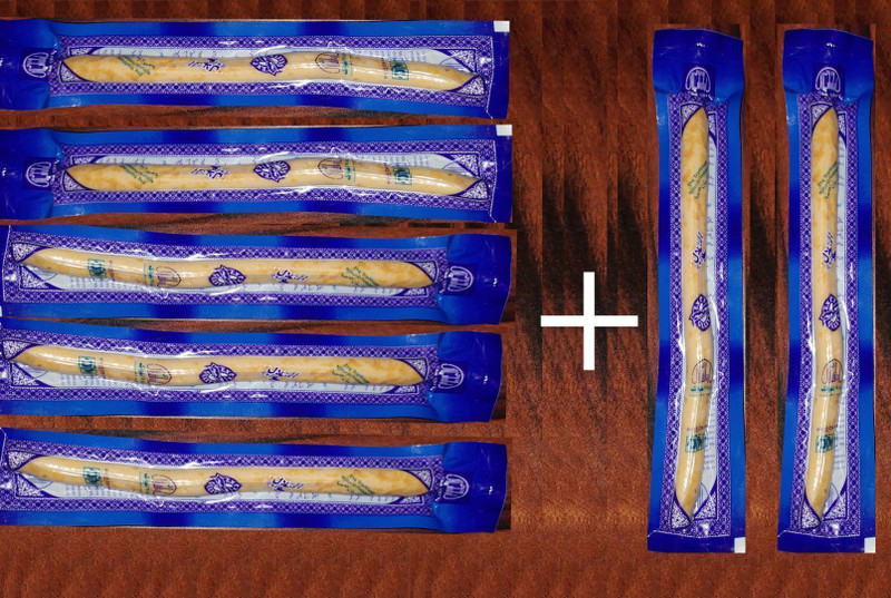 Day Night Deal 100% Natural Herbal Miswak Datun Sticks (Wooden Sticks) Soft Toothbrush(Pack of 12)