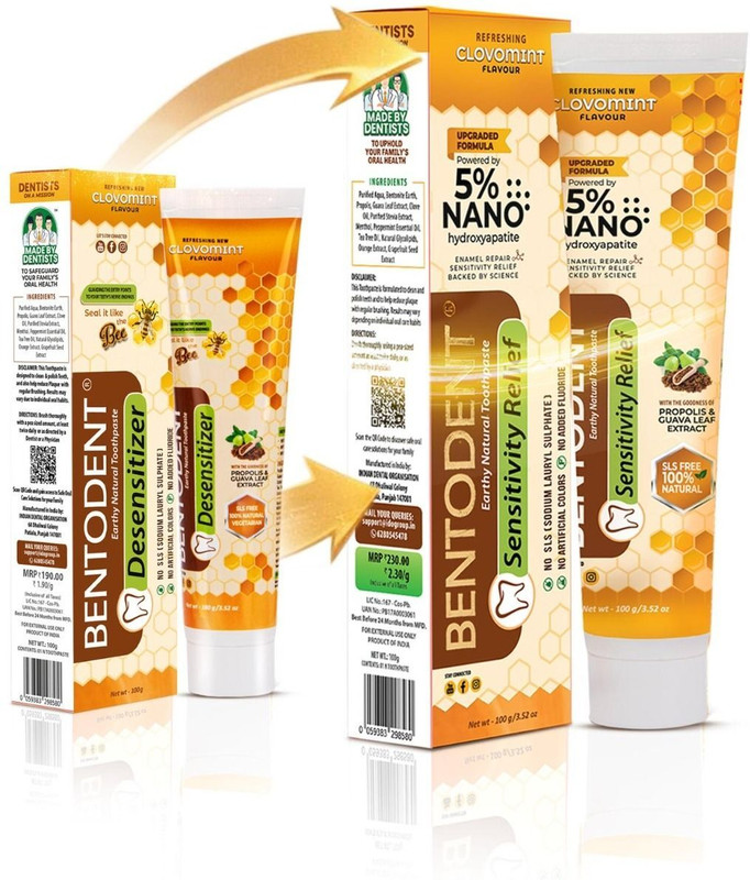 bentodent Earthy Natural Sensitivity Relief Toothpaste(100 g)