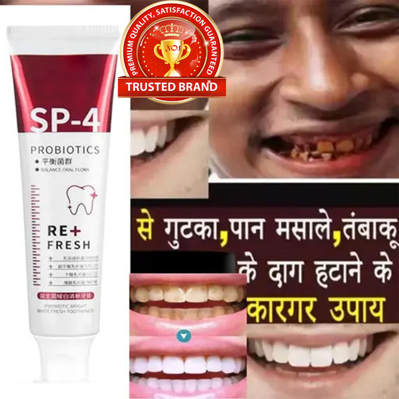 Alia Ultra + Mint. Healthy Gums & Oral Care.Freshness Toothpaste - Fresh(40 g)