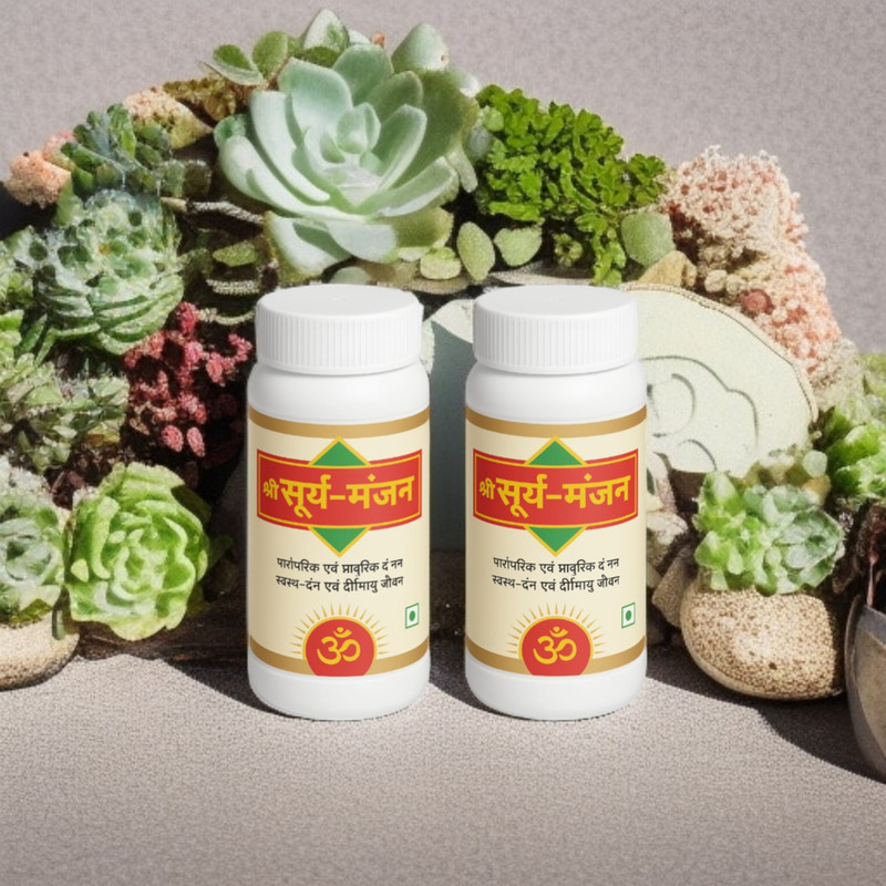 bbts NEW SurYA MANJAN TEEN WHITEN AYURVEDIC MANJAN POWDER 2pack(80 g)