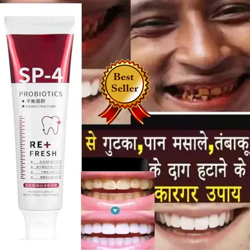 Qwera ultra + Protects against dental caries & Hypersensitivity, Fluoride Free, Apple - fresh(40 g)