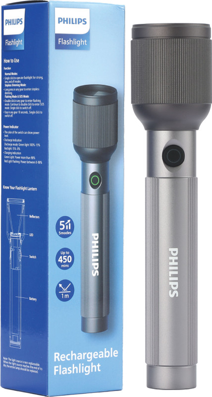 PHILIPS 5 Mode Aircraft Aluminium Alloy LED Flashlight – 650 lm, 3000mAh, SFL2243/56 Torch(Grey, 22.5 cm, Rechargeable)