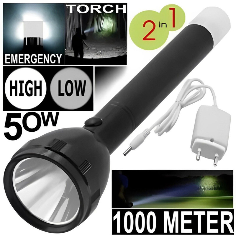 Life Creation torch Light Rechargeable with 2000mAh Battery B10-208 Torch(Black, 15 cm, Rechargeable)