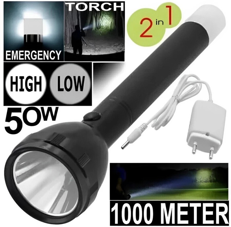 Dazzel Flex 9050 Super 50 WATT Rechargeble 2Mode 1000Meter Long Range Waterproof LED 2W Torch(Black, 27 cm, Rechargeable)