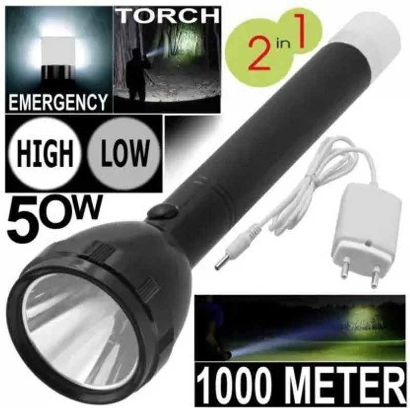 Aubade RECHARGEABLE TWO IN ONE FLASH LIGHT WITH BACK LIGHT Torch(Black, 27 cm, Rechargeable)