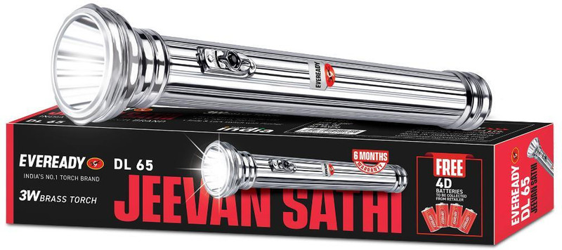 EVEREADY Jeevansathi DL 65 Durable Brass Torch(Silver, 0 cm)