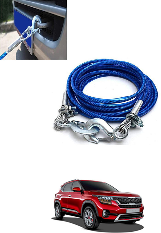 CCMM 4M/7Ton Heavy Duty Pull Capacity Blue Towing Cable For Vehicle-246 4 m Towing Cable(Steel, 7000 kg Pull Capacity)