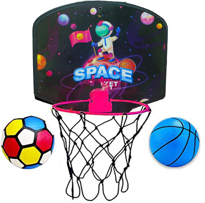 sarvda Basket Balls for Kids, Indoor and Outdoor Game Basketball Net Ring Return Gift Basketball