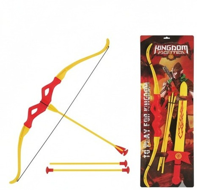 creativetoy Perfect Bow and Arrow Set for Kids and Adults Bows Archery Kit