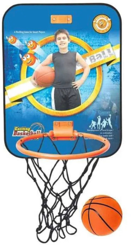 Jayaansh Traders Basketball