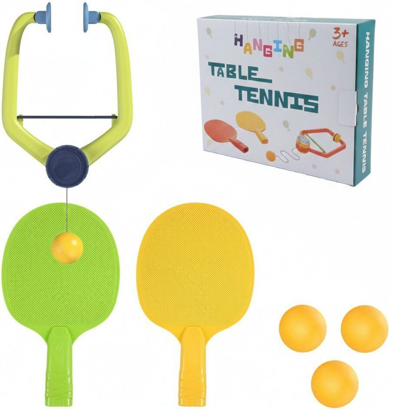 HITWA Hanging Table Tennis Trainer Set Portable Ping Pong Ball & Racket for Kids Tennis