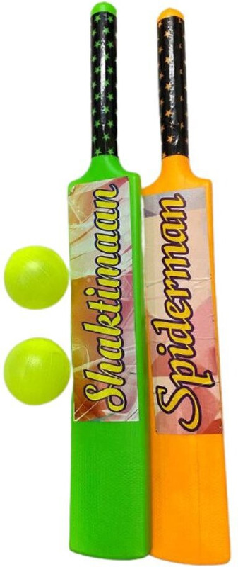 DURGA JI PLASTIC HOCKEY AND BAT BALL FOR KIDS COMBO- MULTICOLOUR Cricket Kit