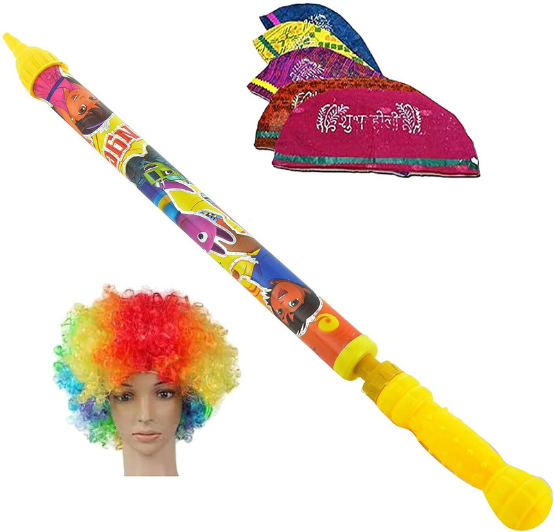 Brown Leaf (2 Pencil Pichkari+3 Magic Balloon+10 Holi Cap+1 Malinga Wig)Holi & Pool Party Water Gun(Multicolor, Red)