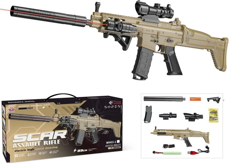 HALO NATION Scar Gun K98 Assault Rifle Shoots Water Bullet Automatic Continuous Power Shot Guns & Darts(Brown)