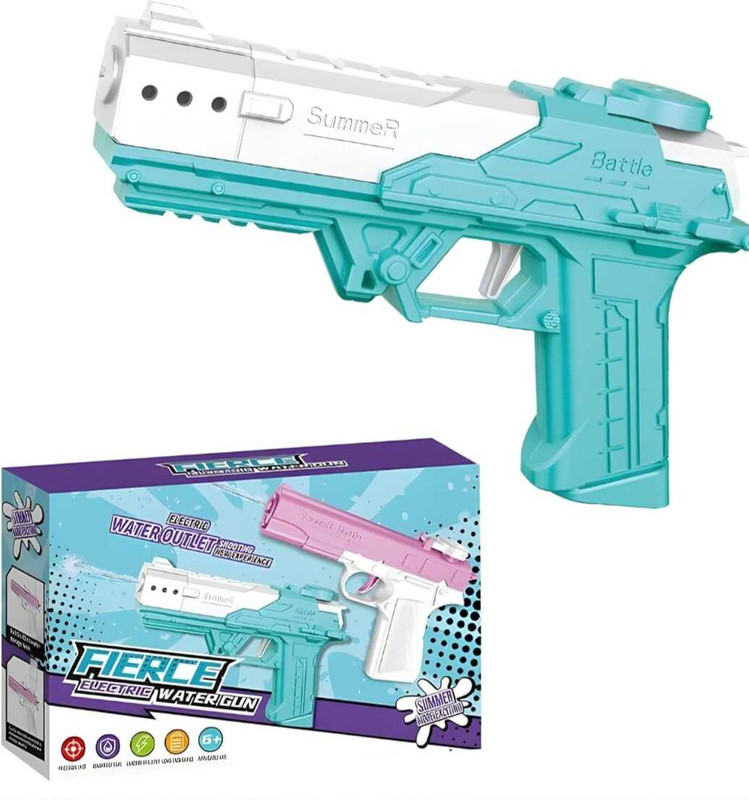 RIGHT SEARCH Electric Water Gun for Kids & Adults – Long Range High Capacity Squirt Gun Water Gun(Multicolor)